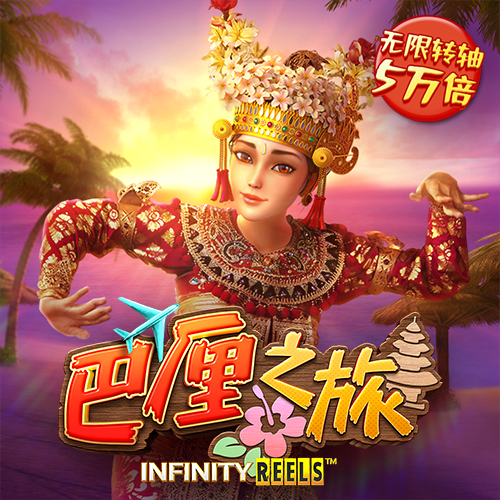K1体育官方网站