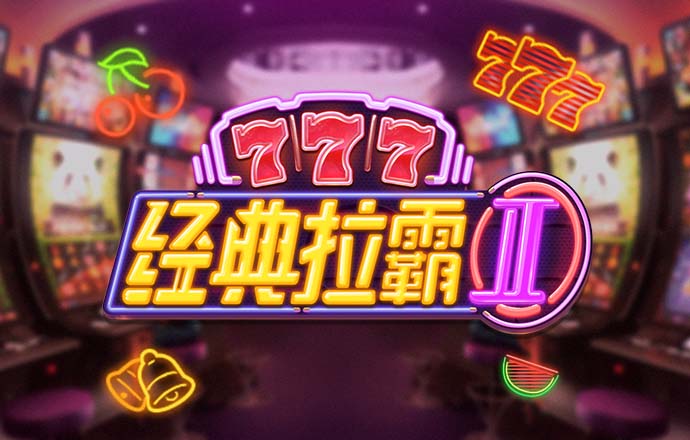 乐动全体育官网