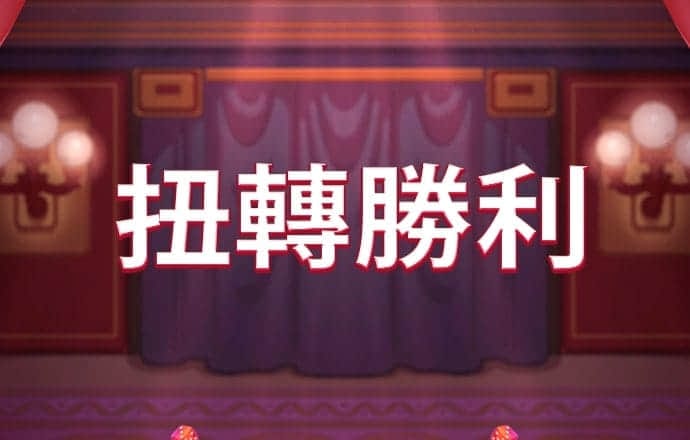 北京pk赛车app正规网站