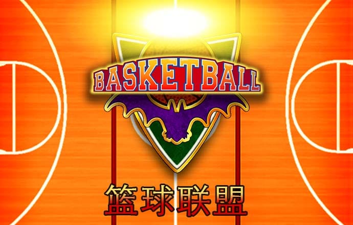 摩托车竞技5